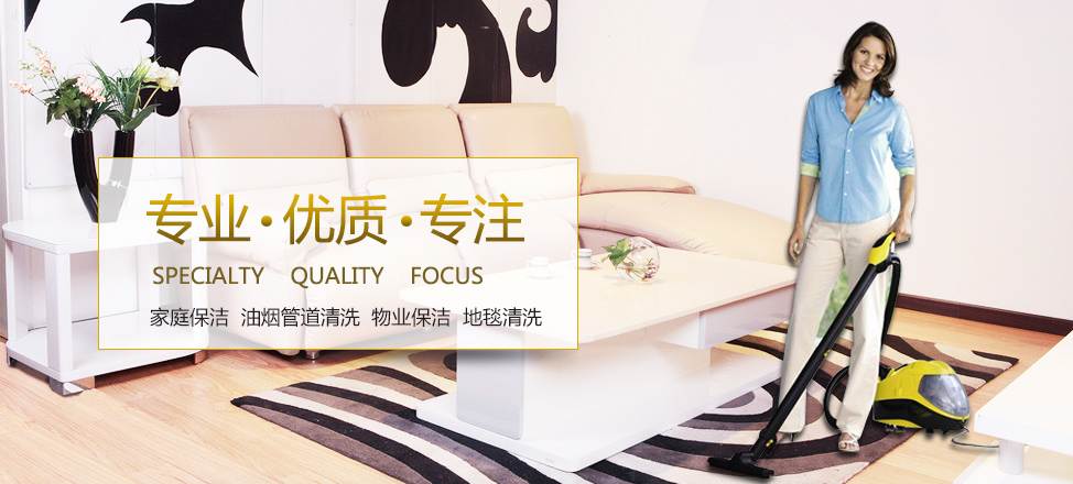 红星云网站登录